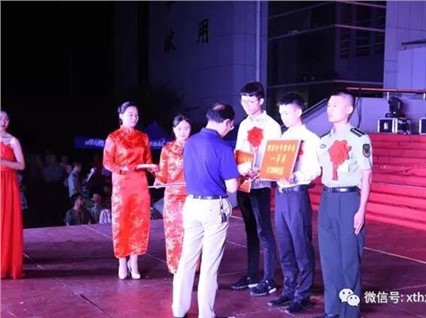 【湘潭恒欣】受邀參加湖南國防職院校園文化藝術節(jié)閉幕式暨頒獎典禮